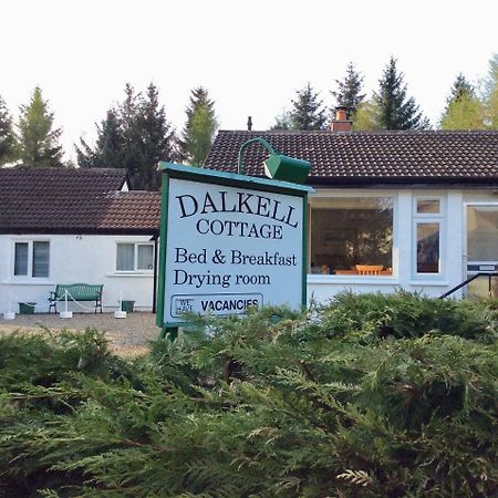 Dalkell Cottages タインドラム エクステリア 写真
